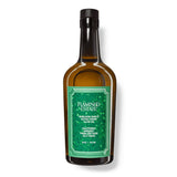 Garlic Infused Extra Virgin Olive Oil